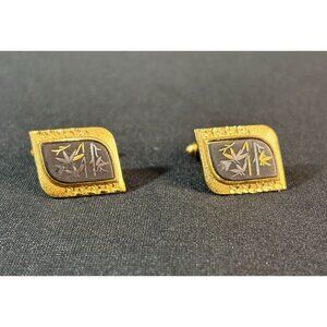 Vintage Amita Japan Damascene Bamboo Leaf Gold Cufflinks Kyoto Zogan Botanical